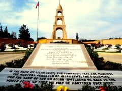 Çanakkale Şehitlik Turu ( Çanakkale Turları, Şehitlik Turları )
