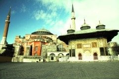 Topkapı Sarayı Okul Gezisi ( Topkapı Sarayı Öğrenci Turları, Topkapı Sarayı Okul Turu, Turları, Gezileri, Topkapı Sarayı Gezisi )