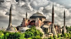 Ayasofya Okul Gezisi ( Ayasofya Müzesi Öğrenci Gezisi, Ayasofya Müzesi Okul Turları,Ayasofya Öğrenci Gezileri, Öğrenci Turları )