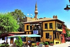 Eskişehir Okul Gezisi ( Eskişehir Öğrenci Gezisi, Eskişehir Okul Turu, Öğrenci Gezileri, Eskişehir Okul Turları )