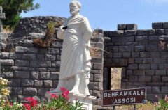 Assos Turu ( Assos Turları, Haftasonu Assos Turu, Assos Tur )