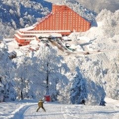 Kartepe Okul Gezisi (Kartepe Okul Turu, Kartepe Okul Gezileri, Öğrenci Gezisi, Kartepe Okul Gezileri, Turları, Gezisi)